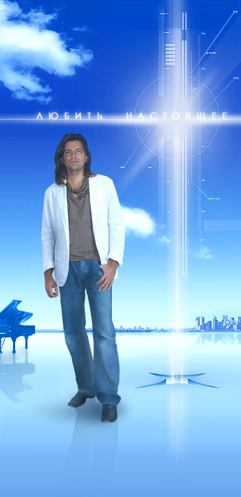 Dmitry Malikov