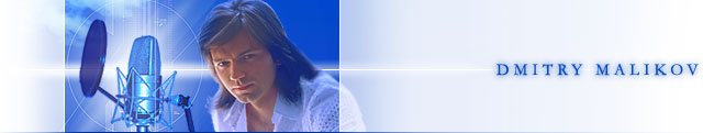 Dmitry Malikov - composer, singer | Russia | Moscow
