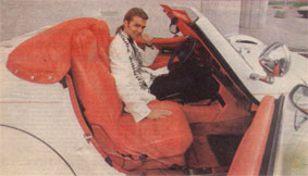 Дмитрий Маликов. 1993 год. 