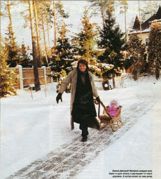 Дмитрий Маликов с дочерью Стешей. 2001 гоа