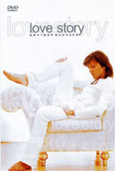 DVD Дмитрий Маликов. 'Love Story'. Видеоклипы