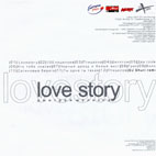 Дмитрий Маликов 'Love Story'