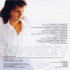 Дмитрий Маликов Альбом 'Love Story'