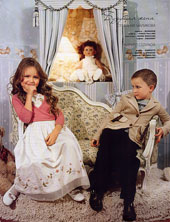 Стефания Маликова. Домашний очаг. 2006 года